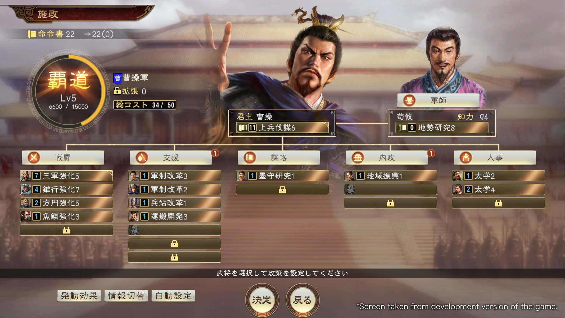 视觉数据3