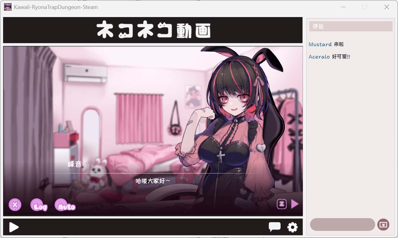 视觉数据2