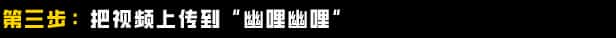 游戏截图3